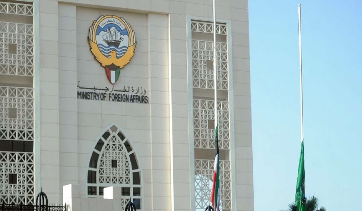 Kuwait Condemns Attack on ADNOC Vessel, Warns of Threat to Maritime Security